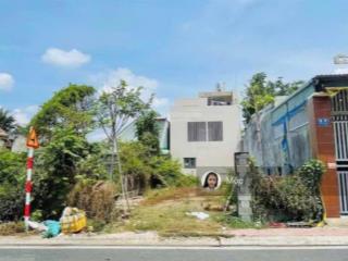 Chốt nhanh kẻo hết  chủ bán gấp trên đường nguyễn văn ni. thị trấn cc  197m2 thổ. pháp lý chuẩn.