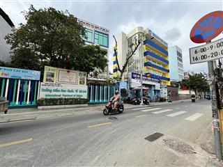 Hiếm, nguyễn trọng tuyển  dt 36m2 x 3t btct. chủ gấp bán nhỉnh 5 tỷ còn tl