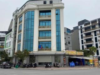 Đất tái định cư sát công viên ngọc thụy, 90m2, lô góc 3 thoáng, đường 15m vỉa hè, kd chỉ 25.2 tỷ.