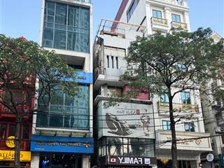 Trung hòa 132m26 tầngmt 5.6m 84 tỷ cầu giấyphố vip cầu giấy,việt hè 5m, thang máy / số đẹp.