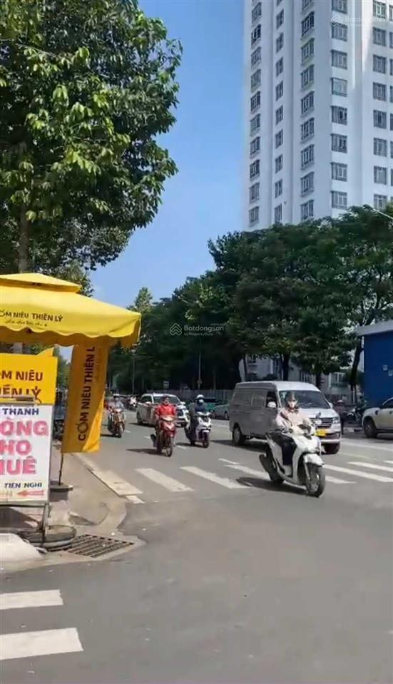 Đất nền 5x20 khu hiệp ân, gần ngã tư dương quang đông  tạ quang bửu p5 quận 8. có sổ hồng.