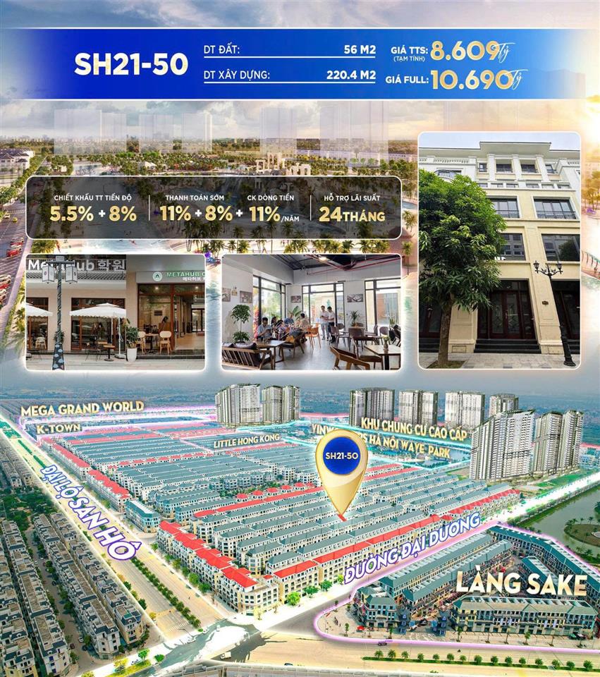 Bán lk san hô đối diện chung cư cạnh biển tạo sóng rẻ nhất 8.5 tỷ chiết khấu 20%. 0961 986 ***