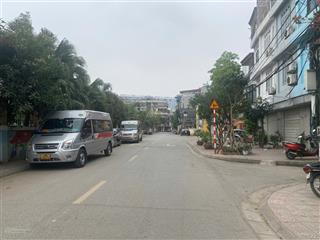 Bán gấp giá siêu rẻ 57m2 đất gia quất  long biên ngõ thông ô tô đỗ cửa, 95tr/m2  0902 132 ***