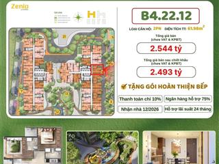 Hót hót căn hộ 2pn(67m2) giá chỉ 2tỷ493, tặng gói hoàn thiện bếp