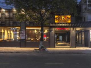 Cho thuê góc 2 mặt tiền số 80 xuân thủy với đường 39, quận 2, dt 25x40m, 1 trệt, dtsd 1.000m2