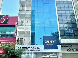 Cho thuê tòa nhà mặt tiền đường số 5 cư xá đô thành, quận 3, dt 7.5x20m, 1 hầm 7 lầu tm