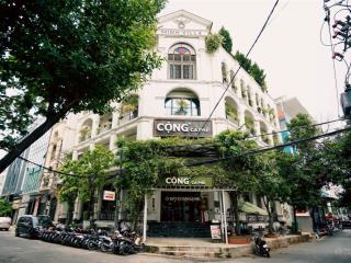 Góc 2mt nguyễn gia trí, p. 25, bình thạnh. dt 10x20m. trệt lầu. dtsd 400m2