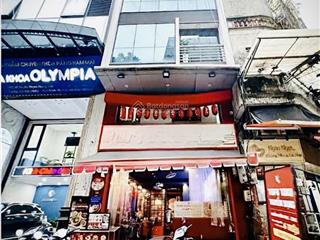 Mặt phố || giá tốt || ngã tư xuân thuỷ hồ tùng mậu || 71m2 || 7 tầng || 36 tỷ