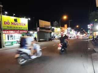 Mặt tiền nguyễn ảnh thủ hiệp thành quận 12 giá rẻ 23.8 tỷ