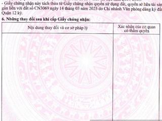 Bán gấp đất tại đường an phú đông 27, an phú đông, quận 12, hồ chí minh, 3,5 tỷ, 53 m2