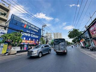 Bán lô đất 202m2 (ngang 8m), đường lộ giới 13m, gần ga metro bình thái, tp. thủ đức, giá chỉ 16 tỷ