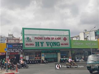 Cc chưa qua đầu tư  mặt tiền ngay hoàng văn thụ, pn  12 x 21m  ctxd hầm 8 tầng  60 tỷ về 51 tỷ