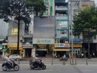 Cực phẩm mặt tiền lê hồng phong. p. 2, q. 5 (dt 4.2x20) 4 lầu  giá chỉ 40 tỷ
