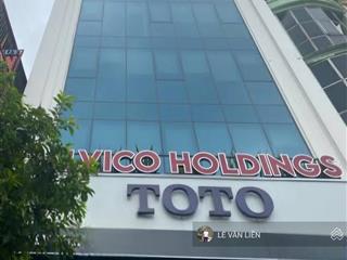 Bán tòa văn phòng mặt phố hoàng quốc việt 205m giá 90 tỷ vỉa hè cực rộng