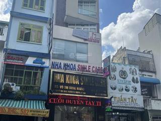 Nhà mt 7 tầng sư vạn hạnh, q. 10 chỉ 18,5 tỷ, ngang giá nhà phố 4 tầng, 5,5x12m, có thang máy
