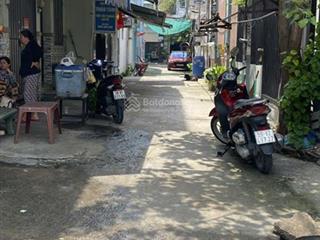 Ccg nhà góc 2mt hxh dương quảng hàm, p. 5, 4x20m, 4 tầng, chỉ 9.8 tỷ (tl)
