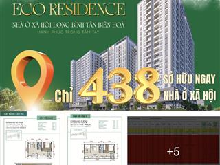 Suất căn 1 phòng ngủ 43m2. thanh toán trước 438 triệu đến nhận nhà. góp 5,6 triệu/tháng