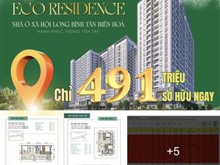 Suất căn 2 phòng ngủ 52m2. thanh toán trước 491 triệu đến nhận nhà. góp 6,9 triệu/tháng