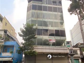 Toà nhà mặt tiền hơn 1700m2  gần đại học sài gòn số 460 an dương vương, quận 5!!!