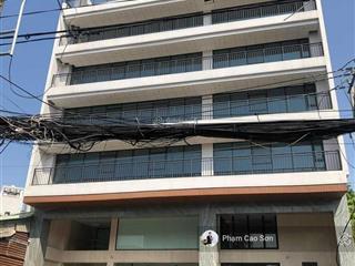 Tòa nhà mặt tiền 3000m2 sử dụng  ngang 20m  7 lầu  số 229 bùi hữu nghĩa, quận bình thạnh!