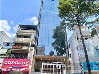 Toà nhà hơn 2.200m2 sử dụng  ngang lớn 20m  12 tầng nổi số 381 trần hưng đạo, quận 5