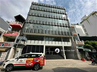 Building mặt tiền hơn 2.300m2 sàn sử dụng  10 tầng  gần nowzone  số 11 phan văn trị, quận 5