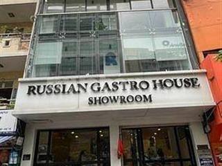 Toà nhà ngang 7m  5 tầng nổi  sử dụng hơn 350m2 số 89 hàm nghi, quận 1.!!