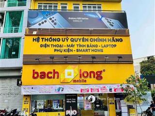 Mặt tiền ngang lớn 11m  sử dụng 400m2 gần cầu kiệu số 226f trần quang khải, quận 1!!!!!