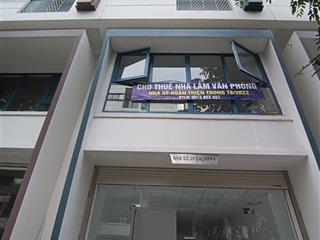 Cho thuê lk galaxy vạn phúc  tố hữu  hà đông 90m2 mt 5.5m, 5 tầng 1 tum, thông sàn. giá 40tr