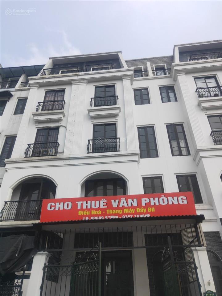 Cho thuê nhà kđt đại kim mới  hoàng mai. dt 75m2, 5t, mt 5m, thông sàn, thang máy. giá 30 triệu