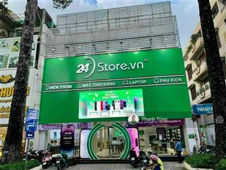 Hàng hiếm  góc 2mt tôn thất tùng, quận 1  8x10m  4 tầng  hđ thuê 100 triệu  giá 55 tỷ