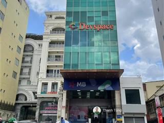 Toà nhà mt đinh tiên hoàng, quận 1  8x30m  hầm 8 tầng  ngân hàng thuê 370 triệu  giá 100 tỷ