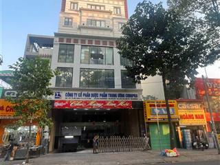 Bán gấp tòa nhà góc 2 mt đường tô hiến thành, q10 (12x40m) hầm 9 tầng. hđt 750 tr. giá 190 tỷ