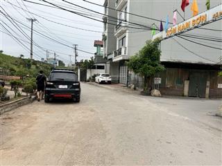 Chính chủ cần tiền gửi bán gấp mảnh đất đẹp thôn lại đà  đông hội  đông anh  hà nội