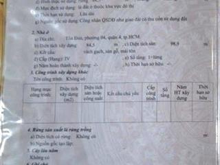 Mua là lời  chỉ 10,2 tỷ  mặt tiền tôn đản  sổ 84,5m2 (ngang 5,6m x 16m)