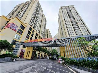 Bán căn hộ chung cư Newhorizion City 87 Lĩnh Nam, Hoàng Mai. 