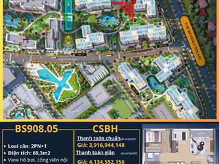 Bán căn góc 2pn+, gh2 tầng cao, ban công view bán pháo hoa, hàng trực tiếp từ cđt  0901 001 ***