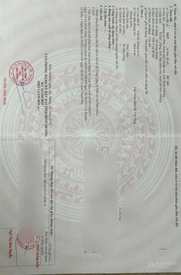 Nhà becamex vsip 1, việt sing, bao sổ hồng 410 triệu. nhà hơi xấu tí xíu. nhưng được cái rẻ.