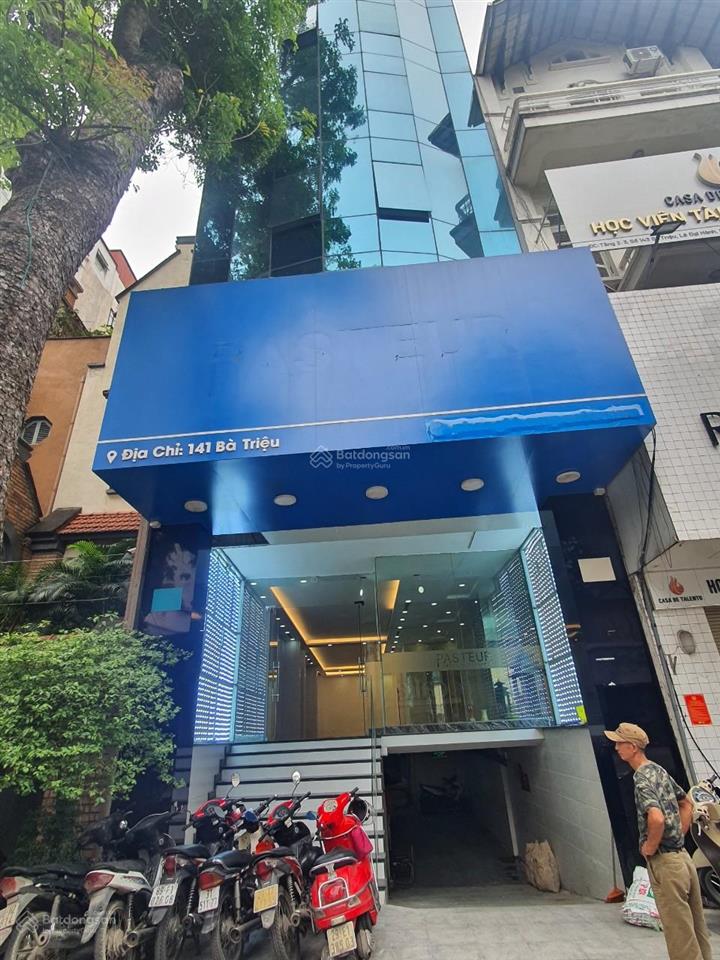 Cho thuê văn phòng tại phố bà triệu, hai bà trưng, hà nội, 40 triệu, 150m2