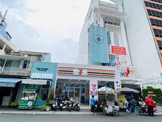 Bán khuôn đất hiếm mt trung tâm q1 11x30m | dtcn 290m² ngay trần hưng đạo  bùi viện