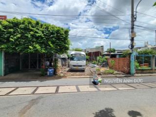 Đất rẻ 4.1x25m  mt nguyễn hiền, p. dĩ an, tp. dĩ an. tiện xây ở + kinh doanh   0902 946 ***