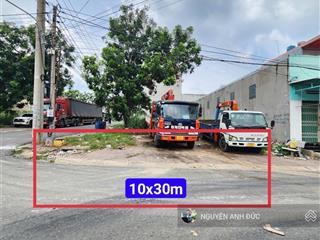 Bán lô góc 10*30 đường n9 kdc đông an .pmtaan đông hiệp. tp hcm. chỉ 9 tỉ cực rẻ. nhanh tay