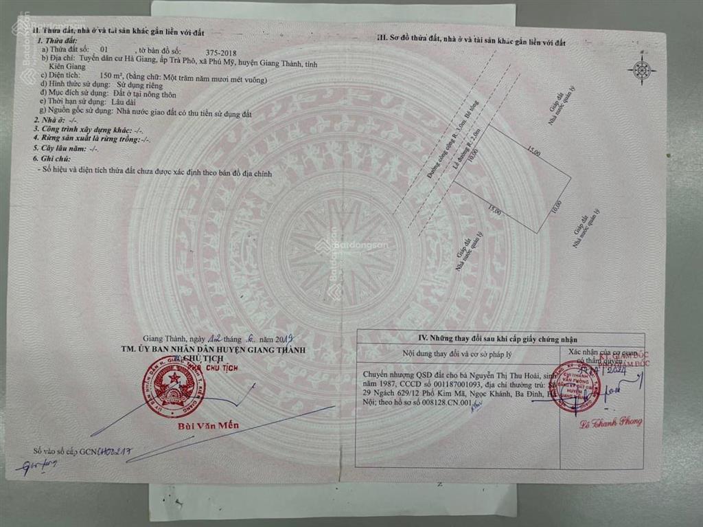 Bán đất chính chủ tại phú mỹ, giang thành