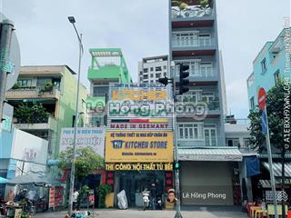 Q6, mt kinh doanh hậu giang p11 ngay him lam chợ lớn, dt 5.1x18, trệt 2 lầu, giá 21 tỷ