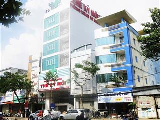 Bán nhà mặt phố trần hưng đạo, giá siêu hời 48 tỷ, diện tích sd 1600m2 vị trí vip