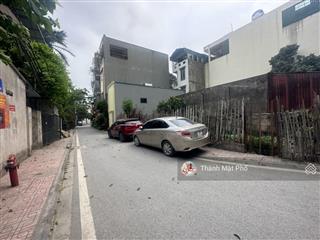 Bán đất đức giang, long biên 75m2 mt4.8 giá 9,9 tỷ. vỉa hè, oto tránh.