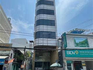 Bán tòa nhà văn phòng mặt phố nguyễn ngọc phương, p.19 quận bt 23,5 tỷ, 81m2, 8pn, 9wc, 7 tầng
