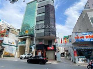 Bán tòa nhà chdv bùi hữu nghĩa, bình thạnh, hầm 7 lầu 25 phòng 112m giá 31 tỷ