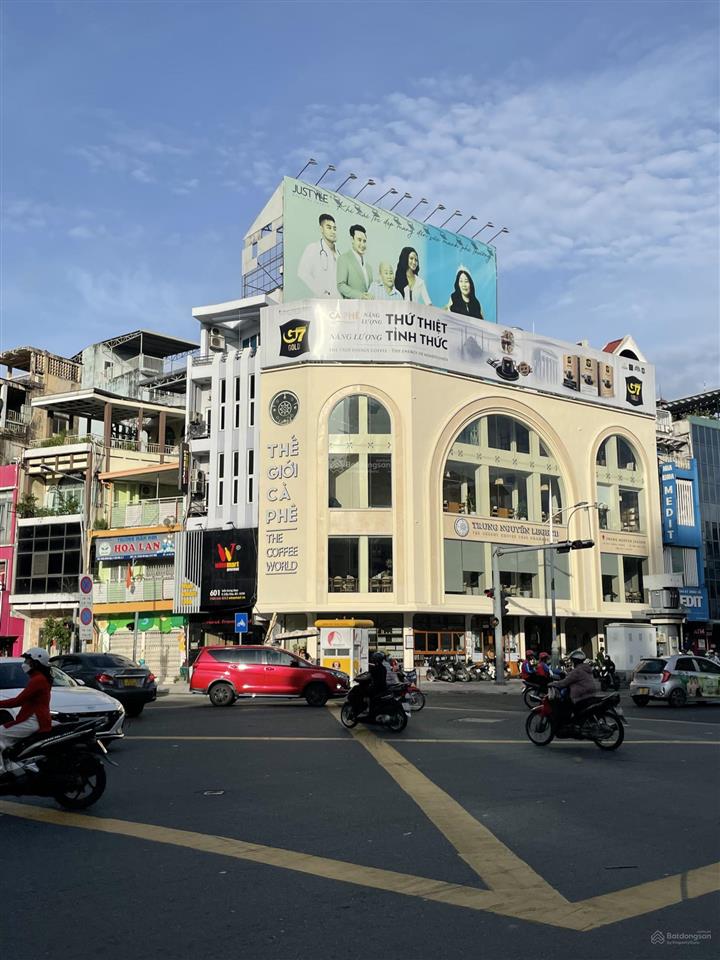 Bán toà nhà siêu đẹp mt nguyễn văn đậu  bt dt 6 x 17m nh 7m 6 tầng 9pn hđ 50tr giá 22,5 tỷ