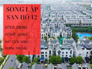 Song lập san hô  view chéo hồ ngọc trai 24,5ha vinhomes ocean park 1  gia lâm